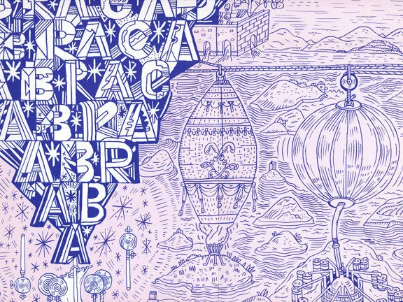 Ron Regé, Jr. Abracadabra Poster by Little Otsu